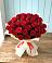 Букет 29 Красных роз в Поселок Ремзавода