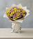 Букет цветов из: Хризантемы в Поселок Ремзавода